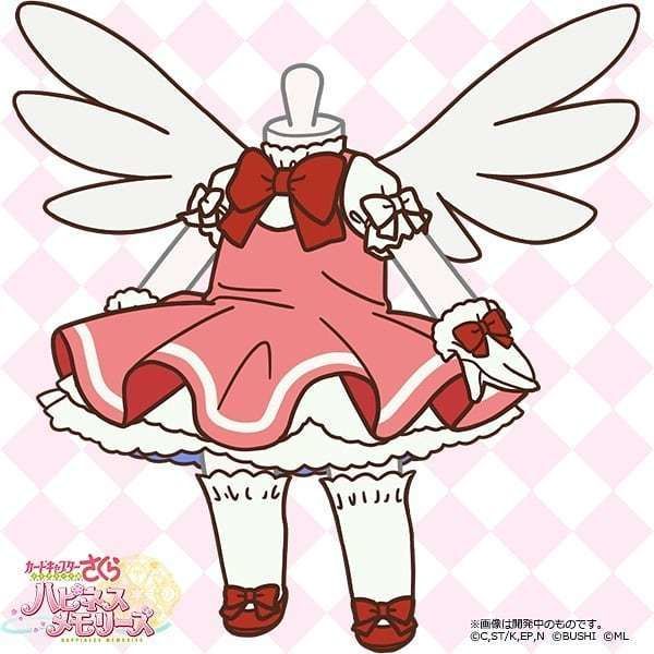 TVアニメ「クロウカード編」のOP衣装