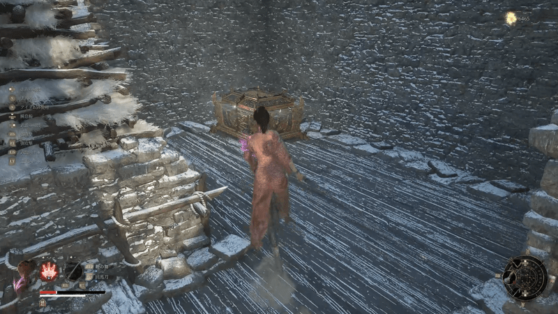 羽族の追憶の入手場所3