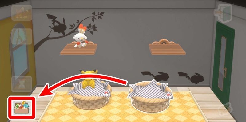 おかたづけ