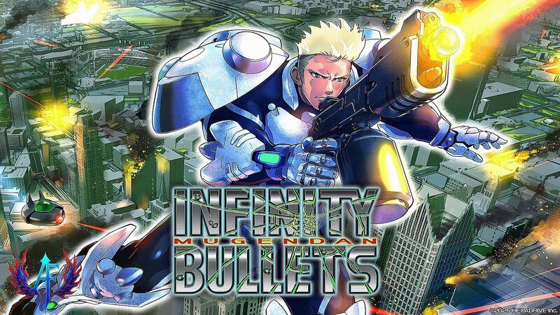 INFINITY BULLETS：インフィニティバレット　メインビジュアル