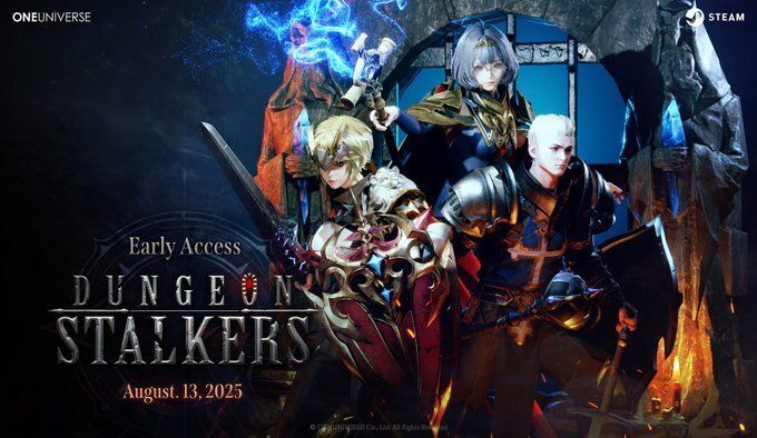 8月13日アーリーアクセス開始