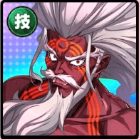 オーガスト