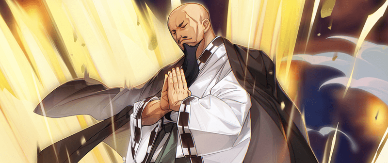 ジュラ・ネェキス