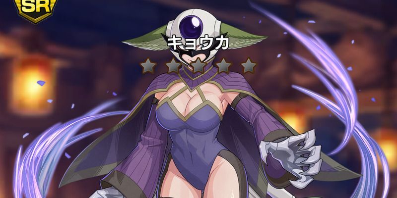 SRキョウカ