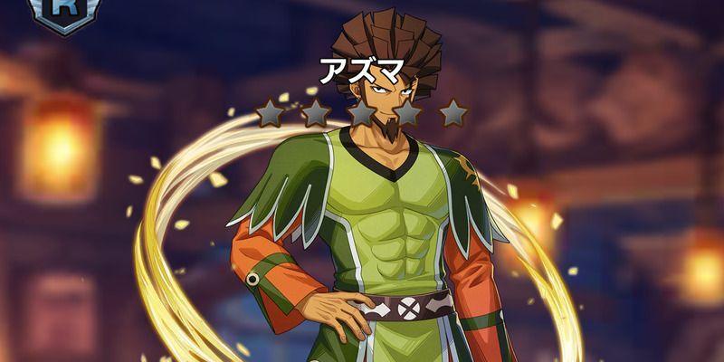 Rアズマ