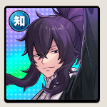 マルド・ギール