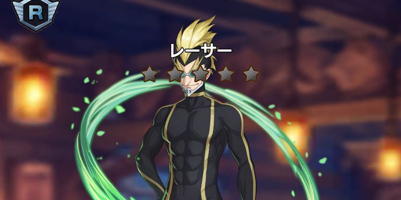 Rレーサー
