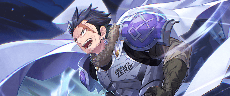 シルバー・フルバスター