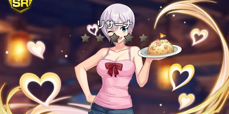 SRリサーナ