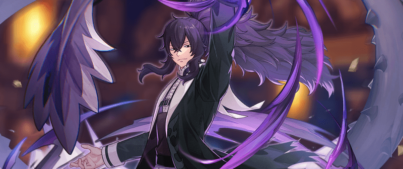 マルド・ギール