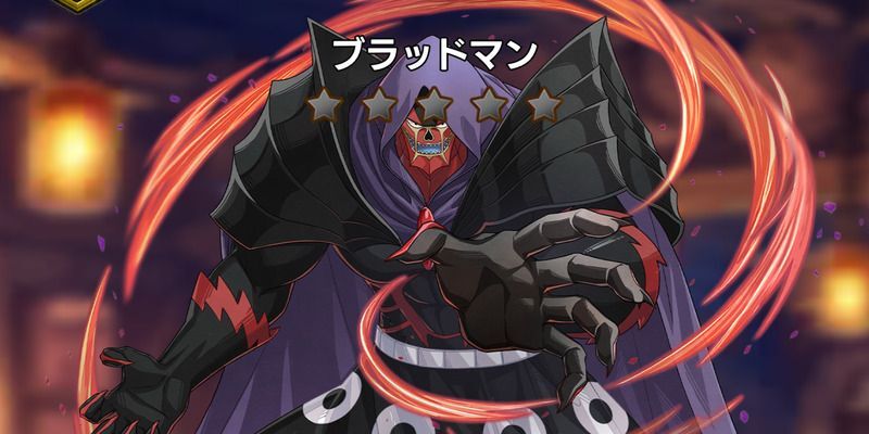 SRブラッドマン