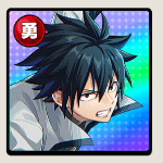 グレイ・フルバスター