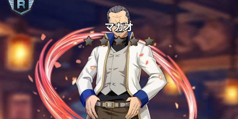 Rマカオ