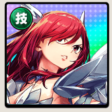 エルザ-天輪の鎧-