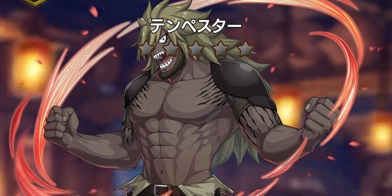 SRテンペスター