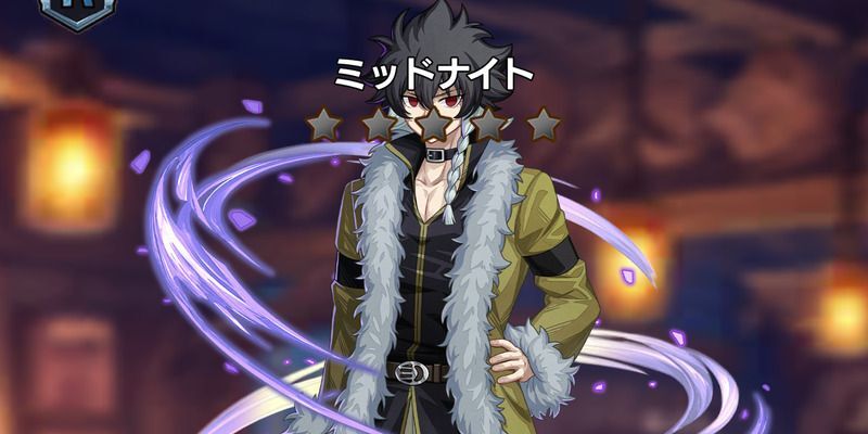 Rミッドナイト