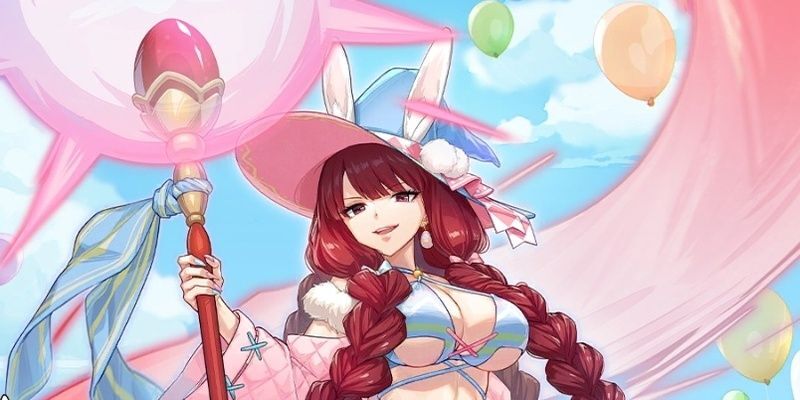 エッグ・ハント アイリーン