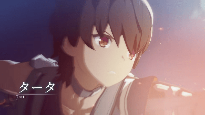 タータ