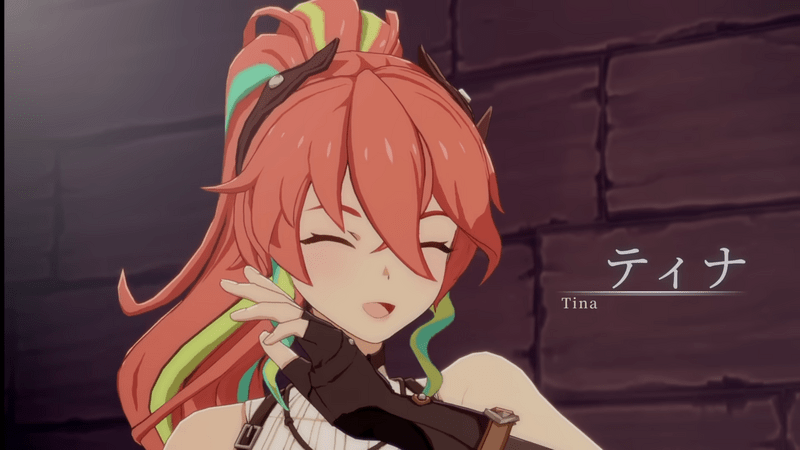 ティナ