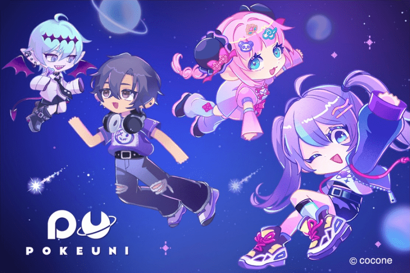  メインビジュアル