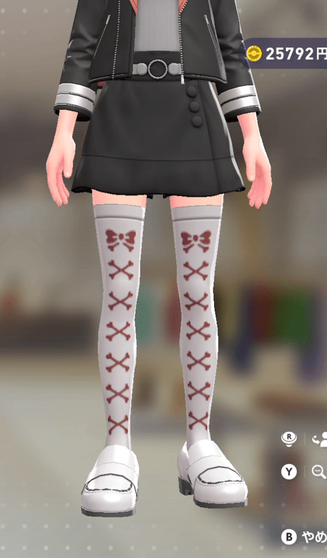 ボーンリボンサイハイソックス