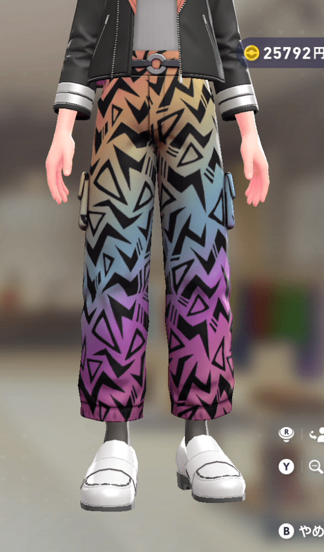 パターンカーゴパンツ