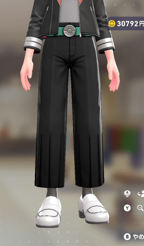 ワイドスラックスセット