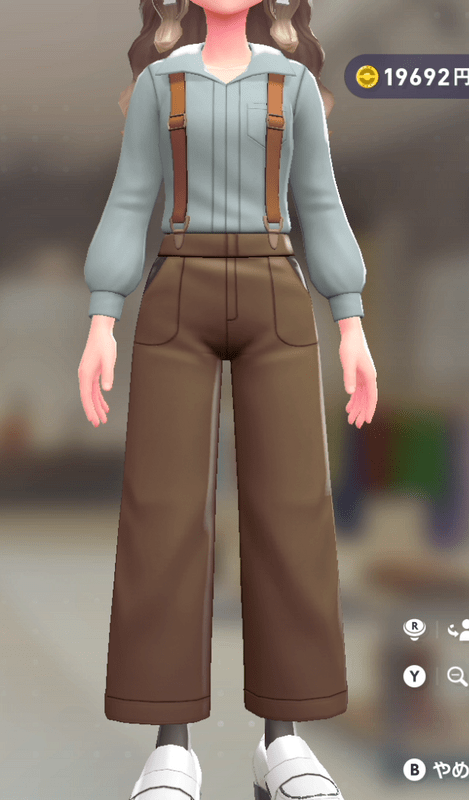 サスペンダーパンツセット