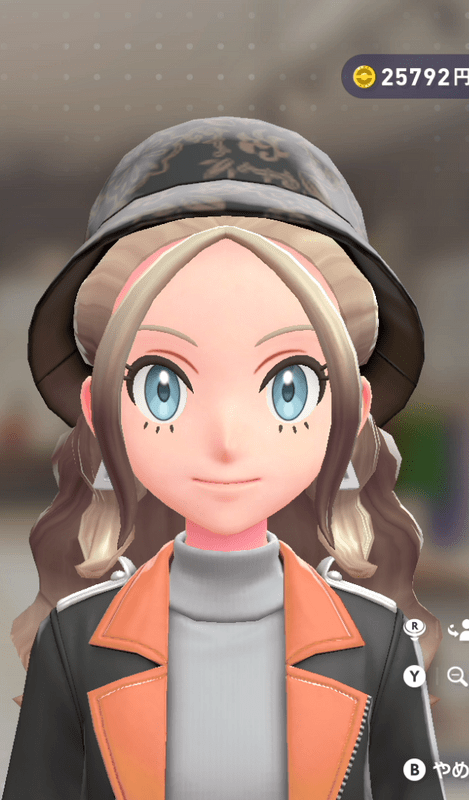 アラベスクがらバケットハット