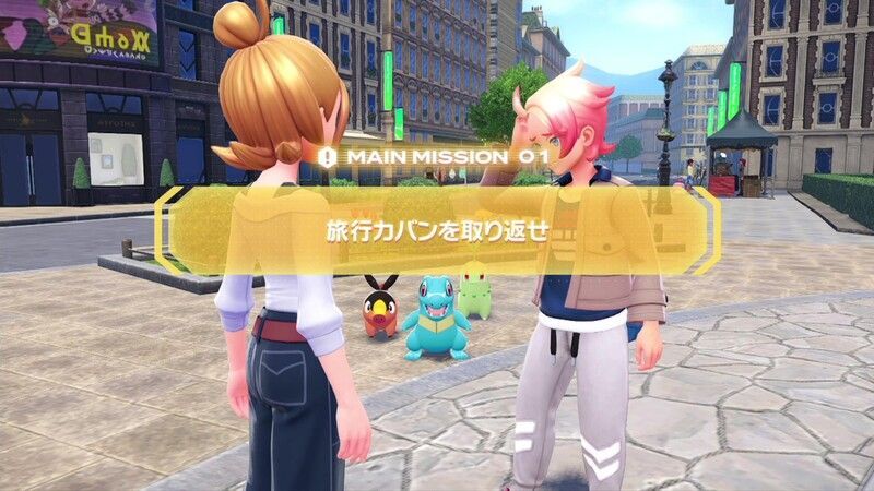 御三家厳選のリセマラ方法3