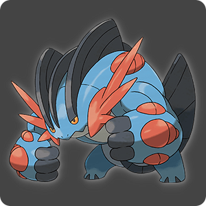 メガラグラージ