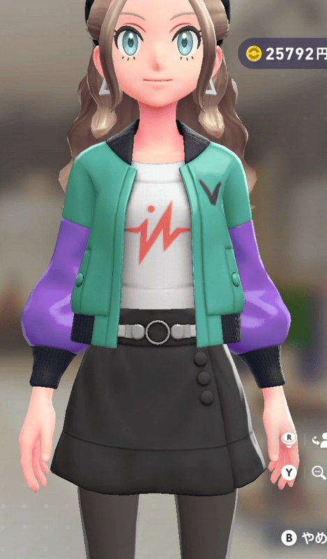 ブルゾン&オフショルセット