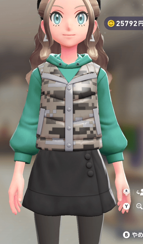 ダウンベスト&パーカーセット