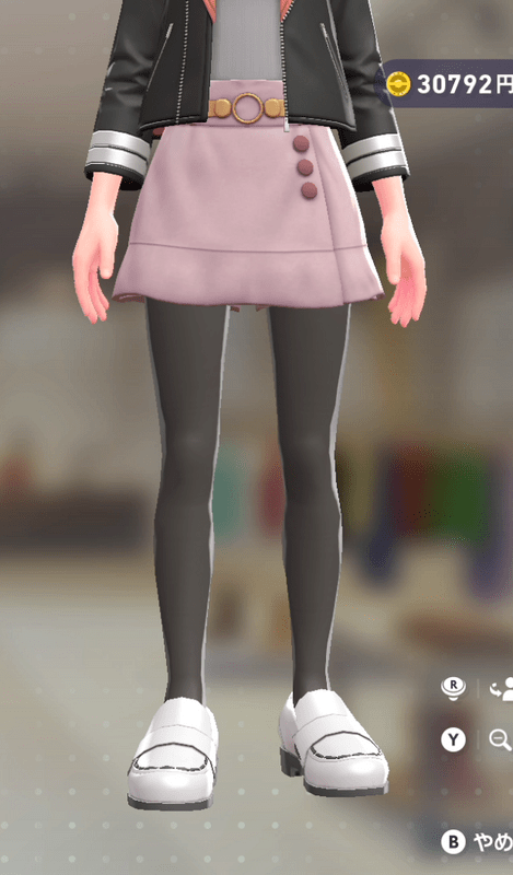 ラップキュロットセット