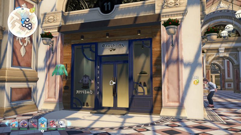 インナースペースの外観