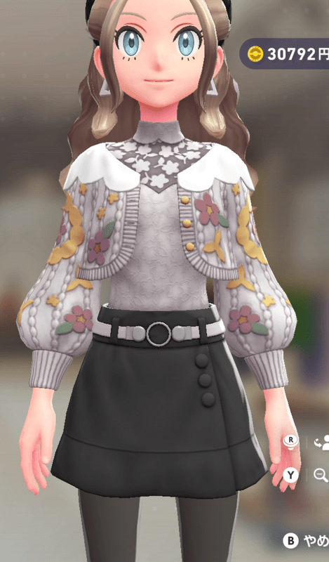 カーディガン&ブラウスセット