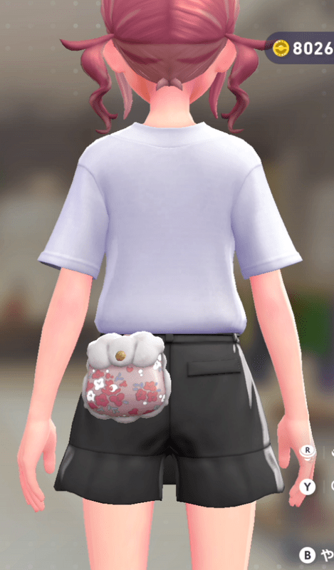 はながらボアポーチ