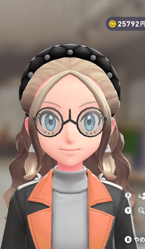 アクセントブリッジグラス