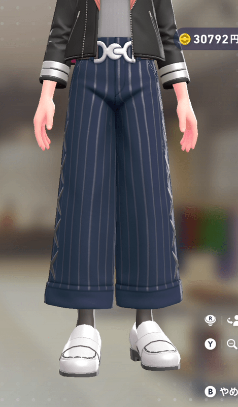 ワイドパンツセット