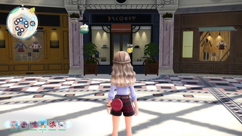 トルナードの外観