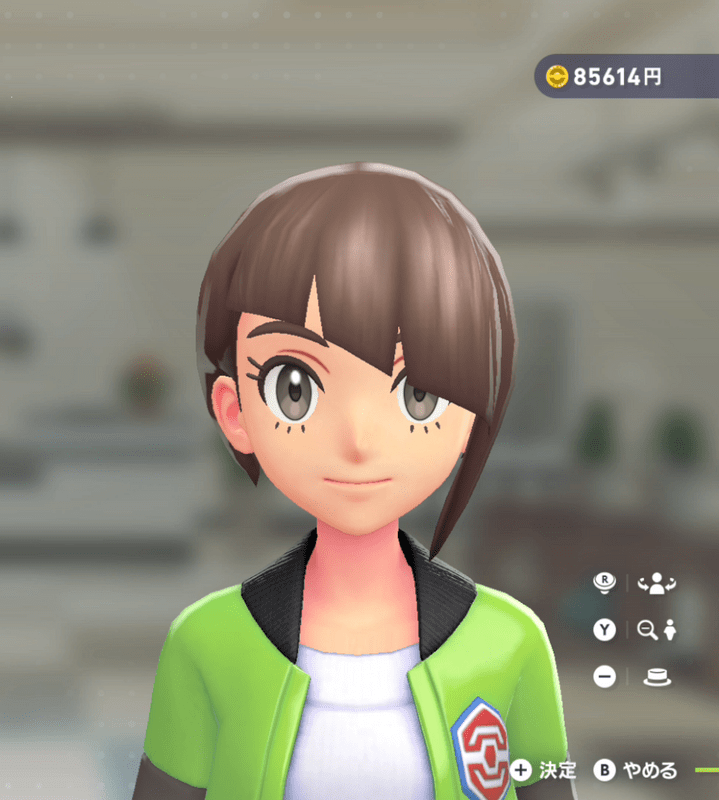 アシメショート