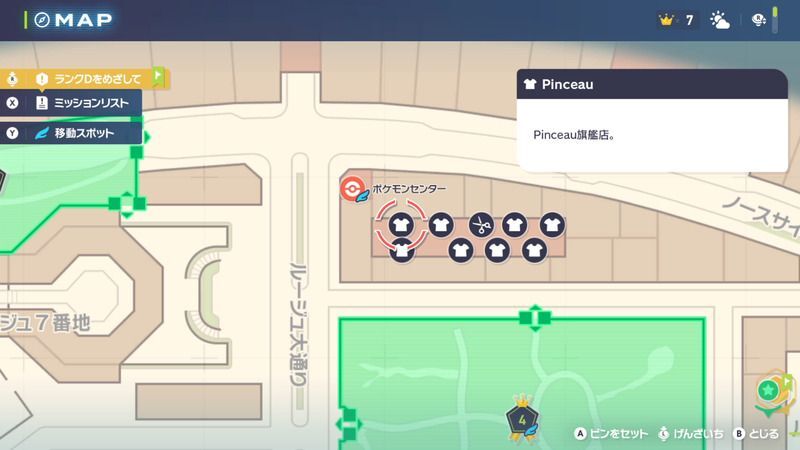 Pinceauのマップ