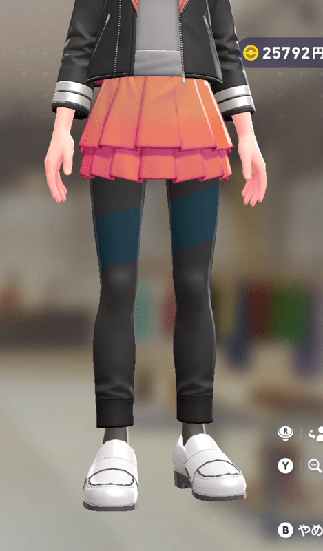 スカート&ジョガパンセット