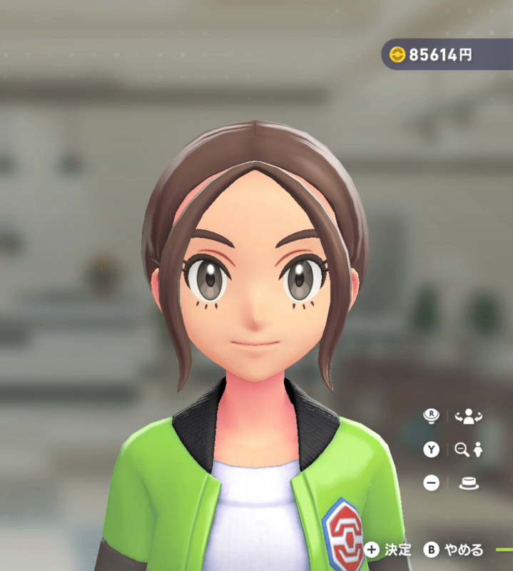 シンプルショート