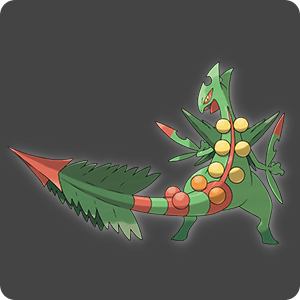 メガジュカイン