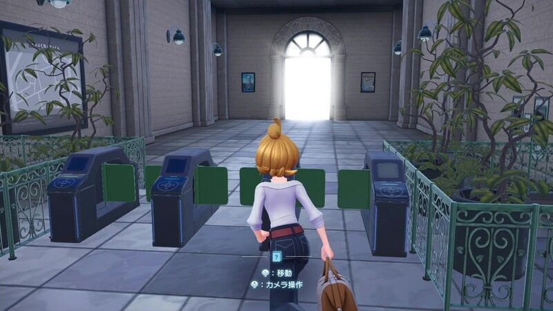 御三家厳選のリセマラ方法2