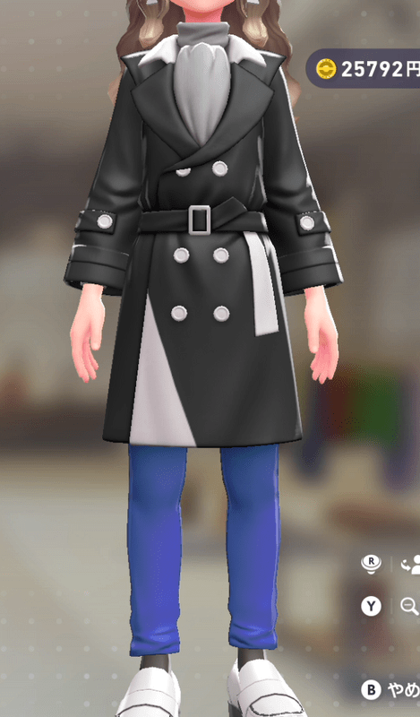 トレンチコート&パンツセット