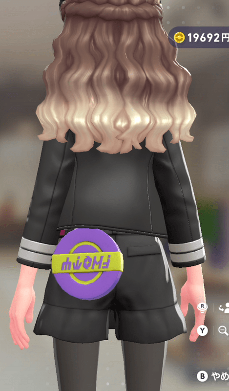 バイカラーサークルポーチ