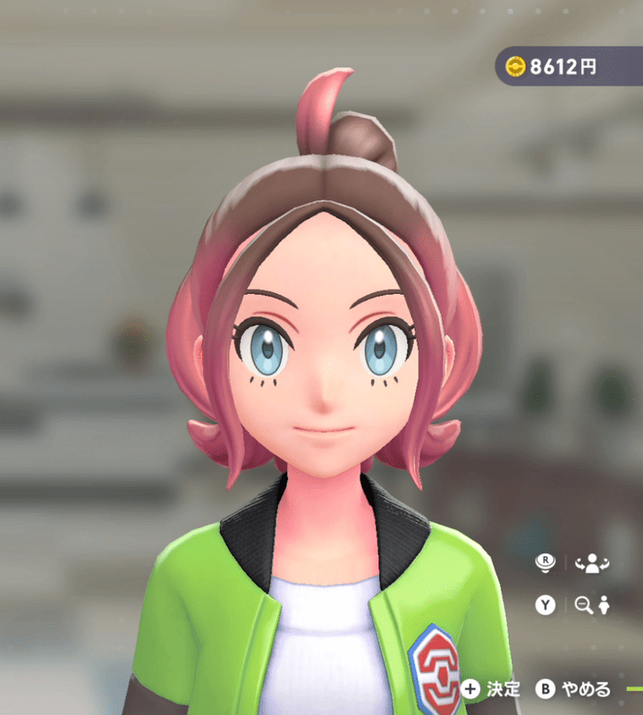 パッションピンク