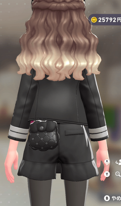 スパンコールボアポーチ